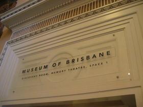 Museum of Brisbane