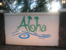 Alhoa Beach Resort